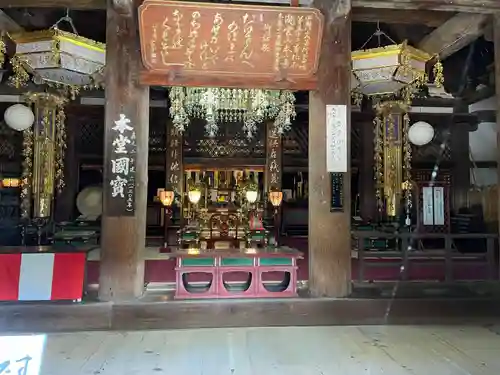 太山寺(愛媛県)