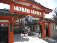 善國寺(東京都)