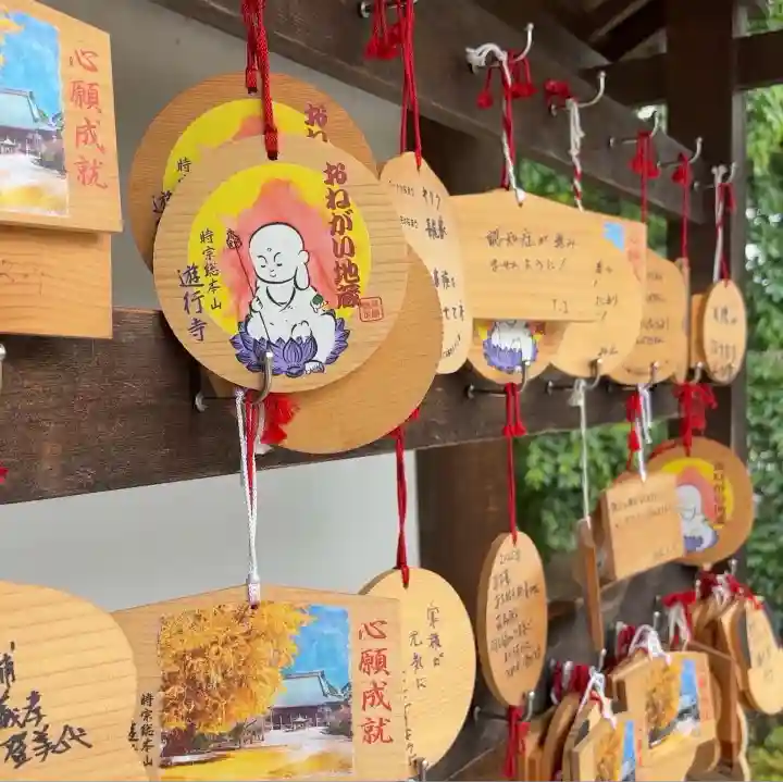 時宗総本山 遊行寺(正式:清浄光寺)(神奈川県)