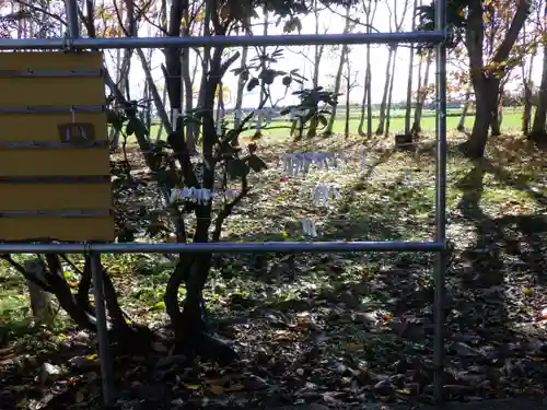 西当別神社のおみくじ