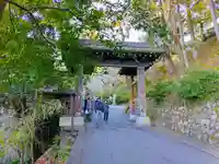 金峯山寺の山門・神門