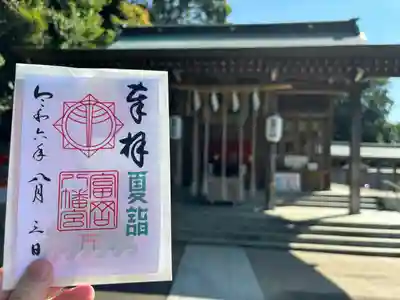 富岡八幡宮(神奈川県)