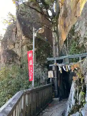 阿賀神社(滋賀県)