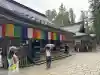 高野山金剛峯寺奥の院の{uncategorized: "未分類", other: "その他", undefined: "問題あり", building: "その他建物", grave: "お墓", sacred_gate: "鳥居", guardian: "狛犬", statue: "像", buddha: "仏像", history: "歴史", nature: "自然", garden: "庭園", animal: "動物", pagoda: "塔", temizu: "手水舎", mountain_gate: "山門・神門", sanctuary: "本殿・本堂", subordinate: "末社・摂社", art: "芸術", scenery: "景色", jizo: "地蔵", ema: "絵馬", goshuin: "御朱印", omikuji: "おみくじ", items: "授与品その他", amulet: "お守り", goshuincho: "御朱印帳", eats: "食事", festival: "お祭り", votive_dance: "神楽", shichigosan: "七五三参", wedding: "結婚式", experience: "体験その他", initially: "初詣", around: "周辺", anti_infection: "感染症対策"}