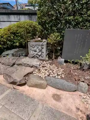 星谷寺(神奈川県)