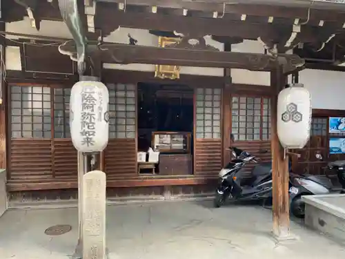 寶徳寺（宝徳寺）(京都府)