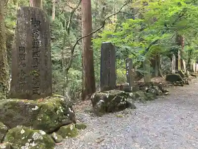 最乗寺（道了尊）(神奈川県)