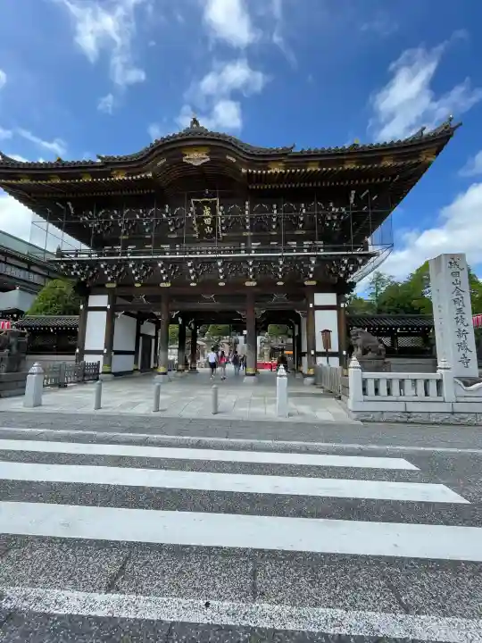 成田山新勝寺(千葉県)