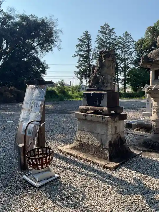 古井神社(岐阜県)
