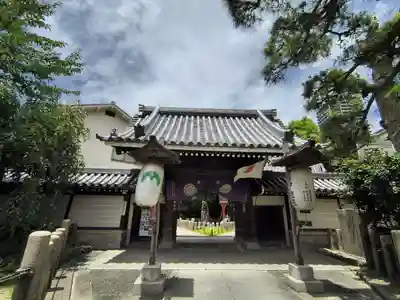 了徳院(大阪府)