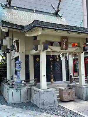 坐摩神社の末社・摂社