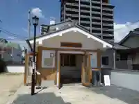 稲荷神社(愛媛県)