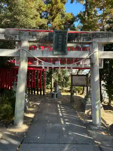 五社稲荷社(愛知県)