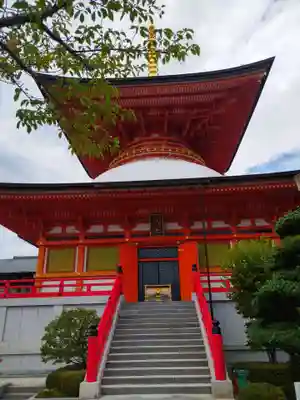 中山寺(兵庫県)