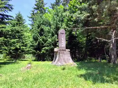 東山神社(北海道)