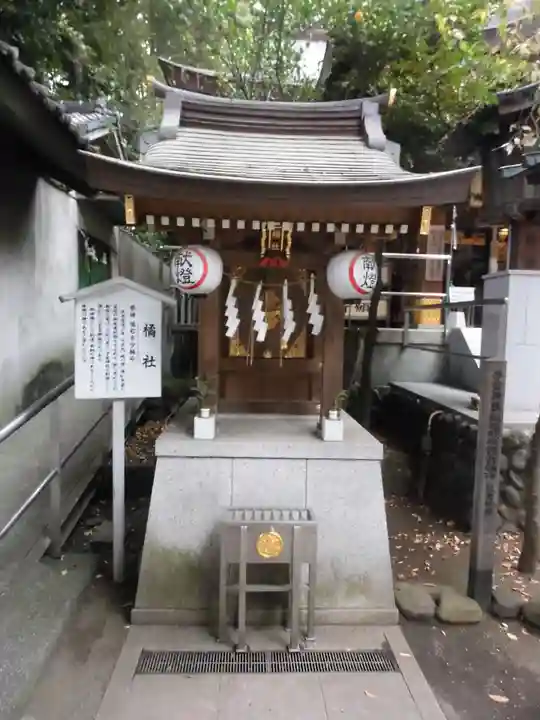 子安神社(東京都)