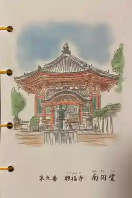 興福寺 南円堂(奈良県)