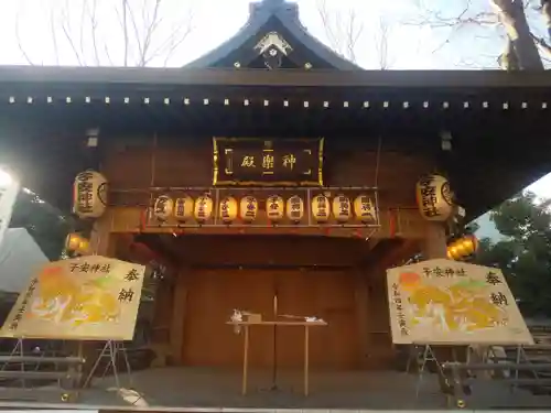 子安神社(東京都)