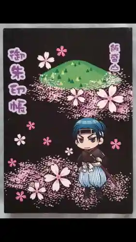 厳島神社（嚴島神社）(福島県)