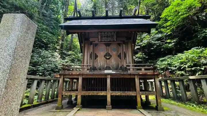 御岩神社(茨城県)