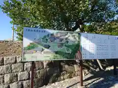 久能山東照宮の建物その他