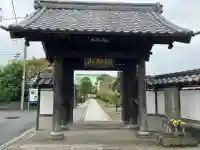 安立寺(神奈川県)