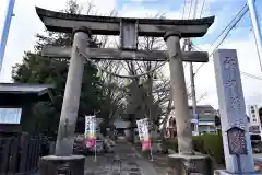 神炊館神社 ⁂奥州須賀川総鎮守⁂の鳥居