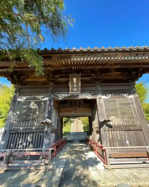 不動院(東光寺)(茨城県)