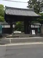 伊勢の国 四天王寺の山門・神門