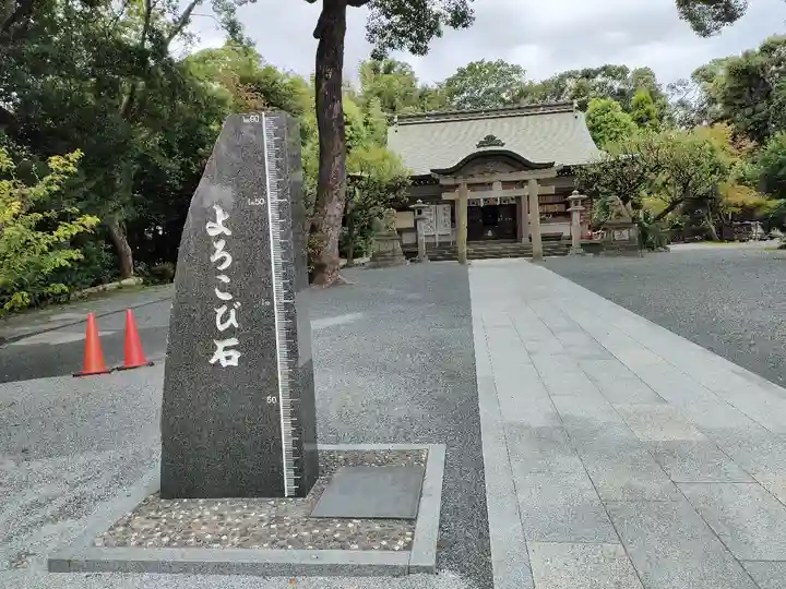 天疫神社(福岡県)