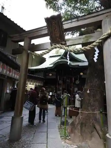 少彦名神社の鳥居