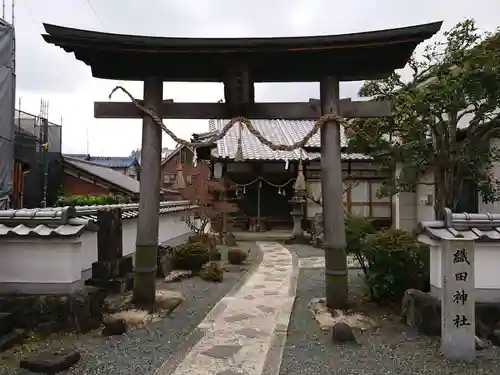 織田神社の鳥居