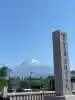 富士山本宮浅間大社(静岡県)