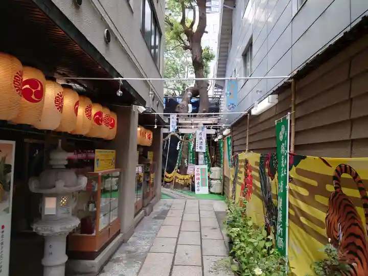 少彦名神社(大阪府)