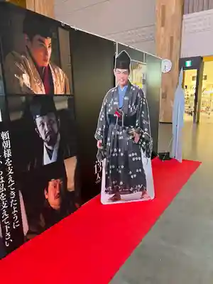 泊神社(兵庫県)