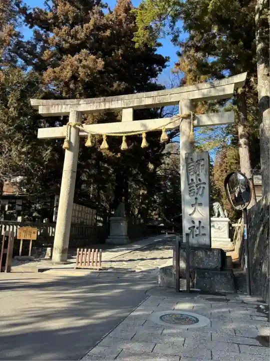 諏訪大社下社春宮(長野県)