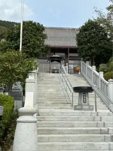 円光院(山梨県)