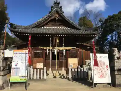 伊久智神社の本殿・本堂