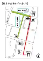 浅草神社(東京都)