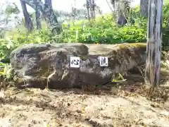 御園神社の建物その他