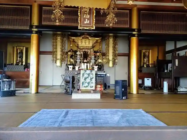 豊仁寺の本殿・本堂