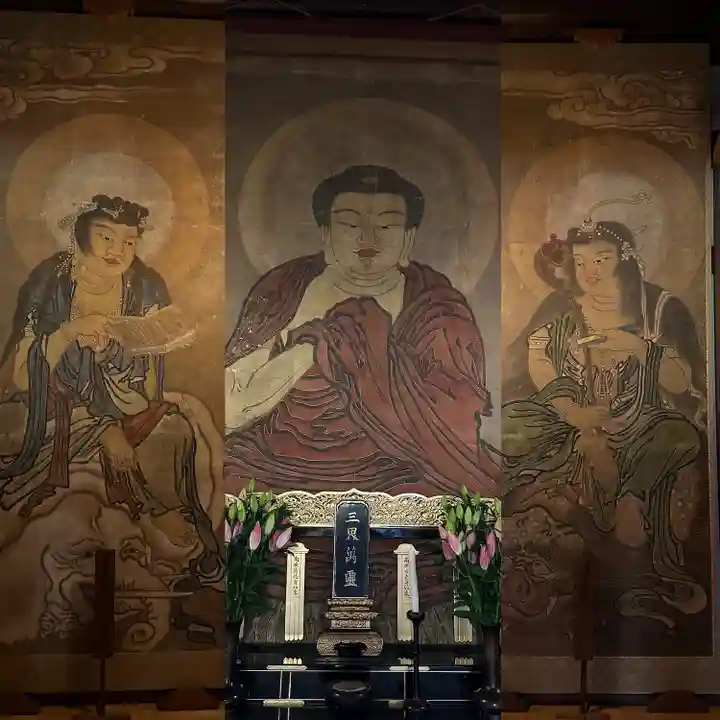 淨眞寺(東京都)