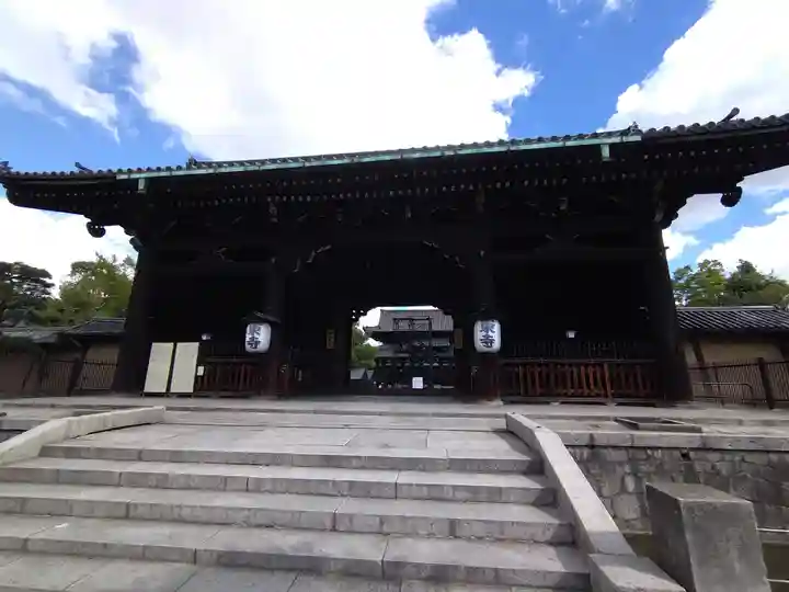 東寺(教王護国寺)の山門・神門
