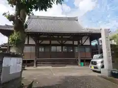 碧還寺(岐阜県)