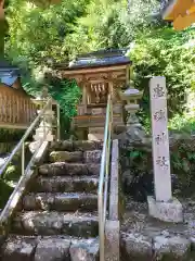 十五社神社の末社