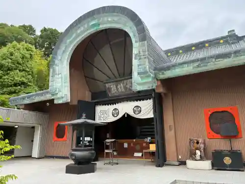五百羅漢寺の{uncategorized: "未分類", other: "その他", undefined: "問題あり", building: "その他建物", grave: "お墓", sacred_gate: "鳥居", guardian: "狛犬", statue: "像", buddha: "仏像", history: "歴史", nature: "自然", garden: "庭園", animal: "動物", pagoda: "塔", temizu: "手水舎", mountain_gate: "山門・神門", sanctuary: "本殿・本堂", subordinate: "末社・摂社", art: "芸術", scenery: "景色", jizo: "地蔵", ema: "絵馬", goshuin: "御朱印", omikuji: "おみくじ", items: "授与品その他", amulet: "お守り", goshuincho: "御朱印帳", eats: "食事", festival: "お祭り", votive_dance: "神楽", shichigosan: "七五三参", wedding: "結婚式", experience: "体験その他", initially: "初詣", around: "周辺", anti_infection: "感染症対策"}
