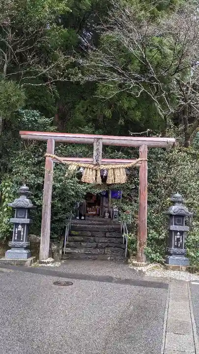 荒立神社(宮崎県)