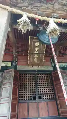 興福寺のその他建物