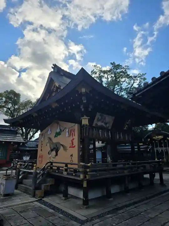 護王神社(京都府)