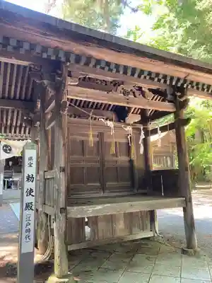 矢彦神社(長野県)